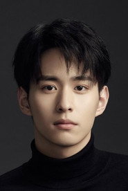 Ảnh của Xu Zhenxuan