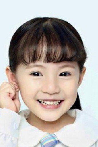 Ảnh của Chen Yi Lan
