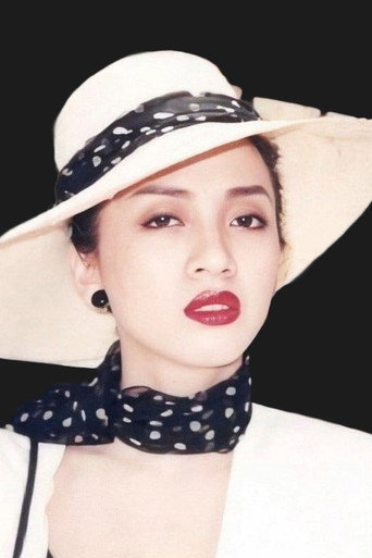 Ảnh của Mai Diễm Phương