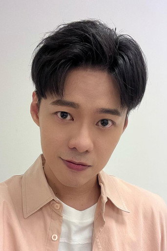 Ảnh của Akai