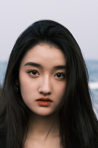 Ảnh của 刘欣蕾