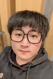Ảnh của Lu Yang