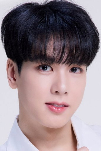 Ảnh của ศิฑา กาญจนอลงกรณ