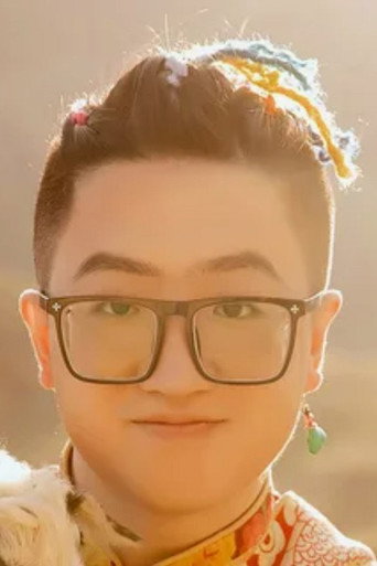 Ảnh của 江先
