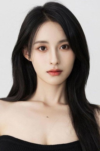 Ảnh của 张雅梦
