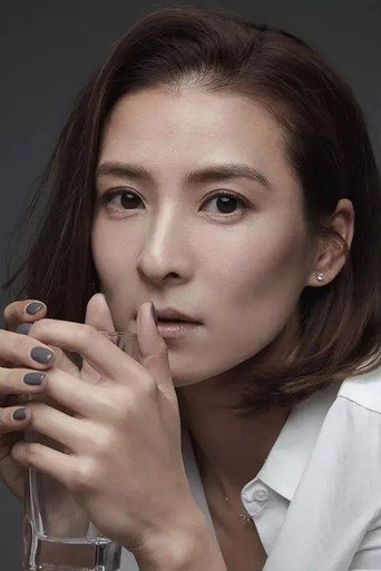 Ảnh của 阎汶宣