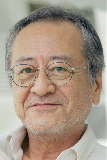 Ảnh của Yasushi Kitajima