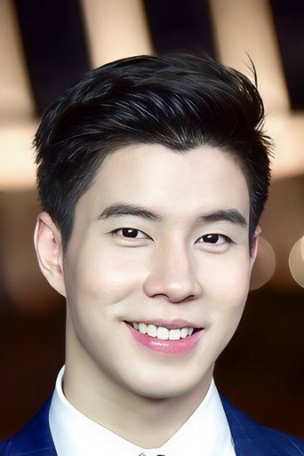Ảnh của ปีติภัทร คูตระกูล