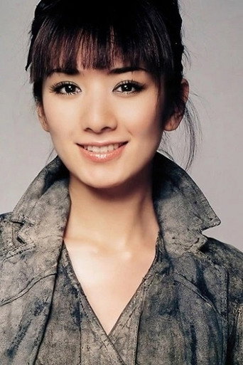 Ảnh của Xiao Ni Zi
