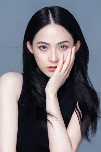 Ảnh của 沈芝弈