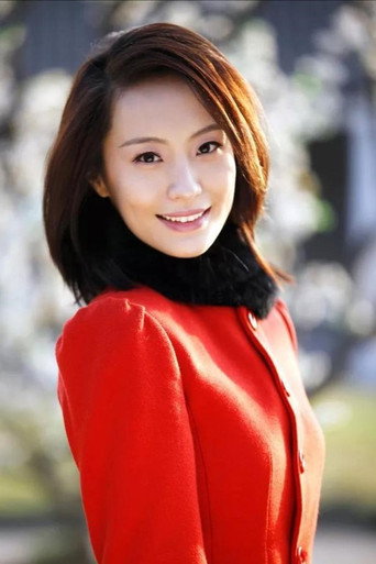 Ảnh của 韩晓