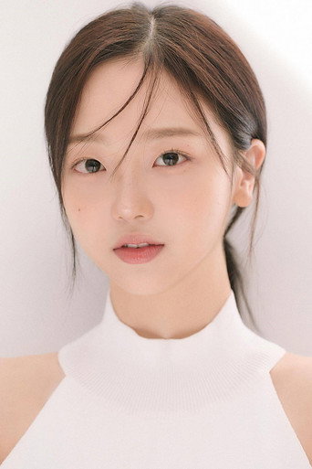 Ảnh của 이소원