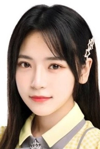 Ảnh của Lu Tian Hui