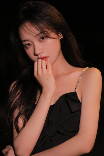 Ảnh của 娄馨月