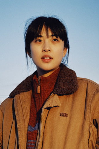 Ảnh của Yang Junhan