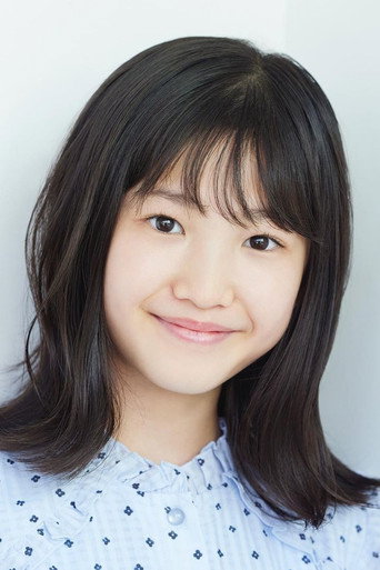 Ảnh của 平野莉亜菜