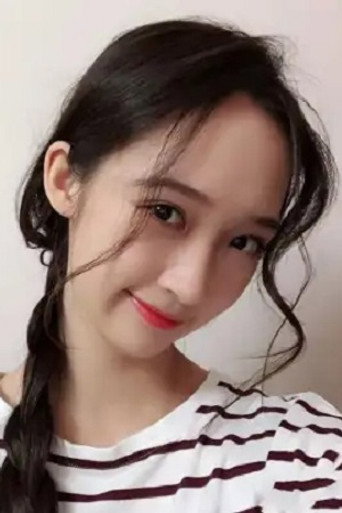 Ảnh của 陈雨儿