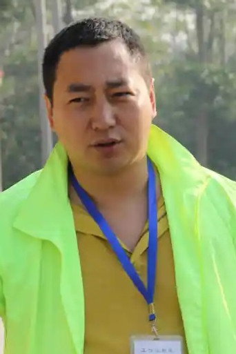 Ảnh của 刘礴