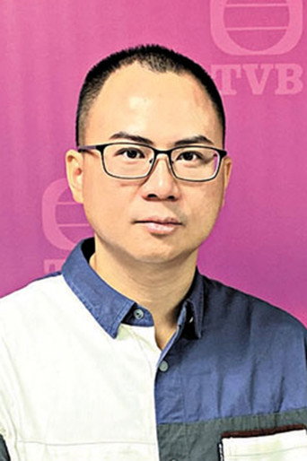 Ảnh của Hang Lam