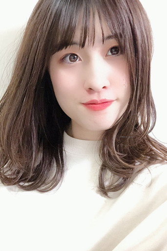 Ảnh của 笹倉かな