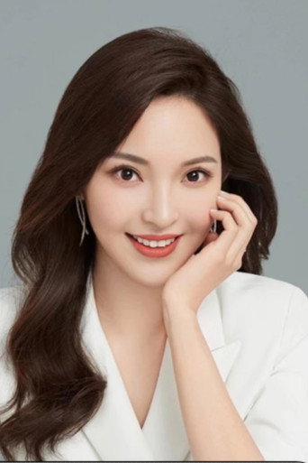 Ảnh của 傲蕾