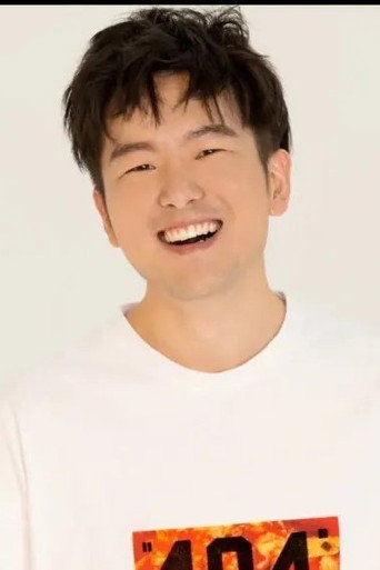 Ảnh của Da Suo