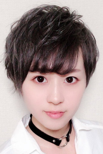 Ảnh của 国繁アキラ