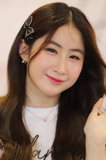 Ảnh của อาภัสรา เลิศประเสริฐ