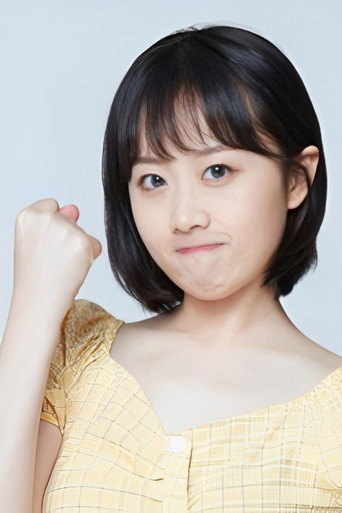 Ảnh của 陈新玥