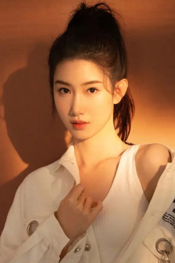 Ảnh của Wang Yuxuan