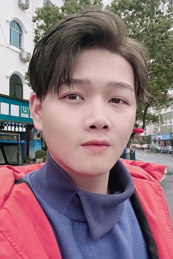 Ảnh của 陈家挺
