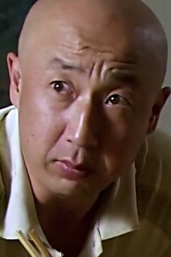 Ảnh của Gu Hai