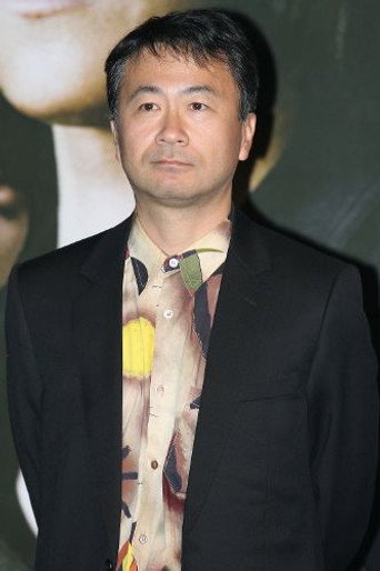 Ảnh của 金子修介