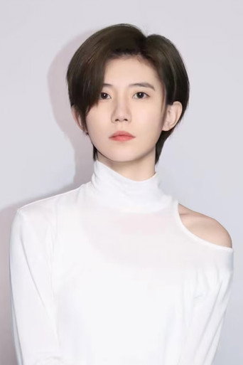 Ảnh của 李沐子