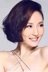 Ảnh của Kong Lingmei