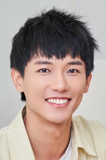 Ảnh của 文威登