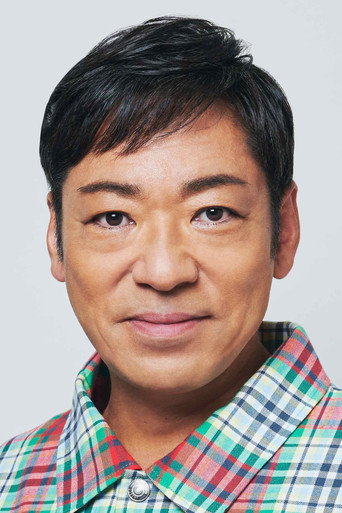 Ảnh của 香川照之