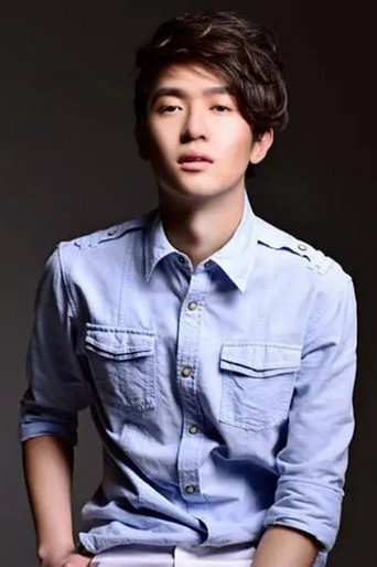 Ảnh của 郝瀚