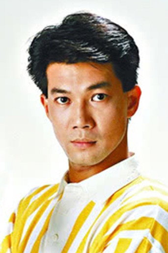 Ảnh của Au-Yeung Yiu-Lun