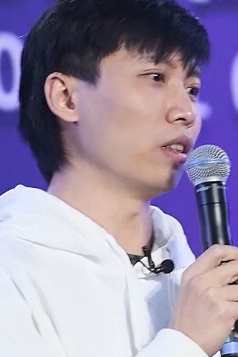 Ảnh của Hou Junjie