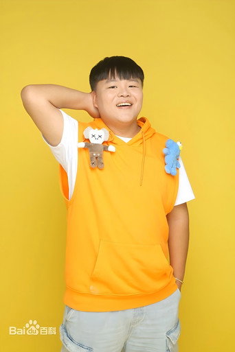 Ảnh của 王硕