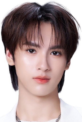 Ảnh của จิรชาติ บุษปวนิช