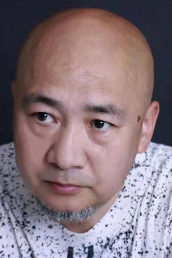 Ảnh của Yu Aiqun