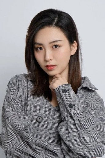 Ảnh của Чжу Цзин И