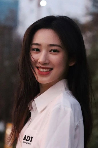 Ảnh của Hạc Thu