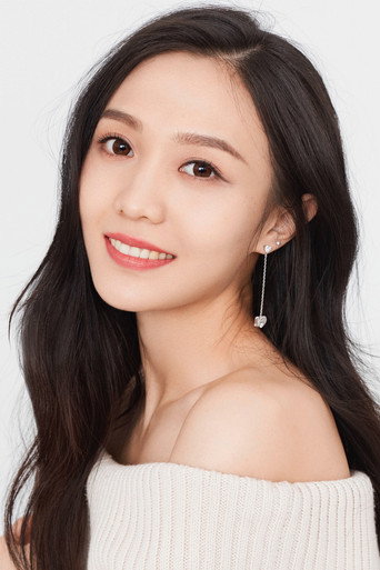 Ảnh của 王靖雯