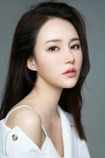 Ảnh của Ли Чжи Синь
