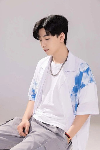 Ảnh của 姚铭舜