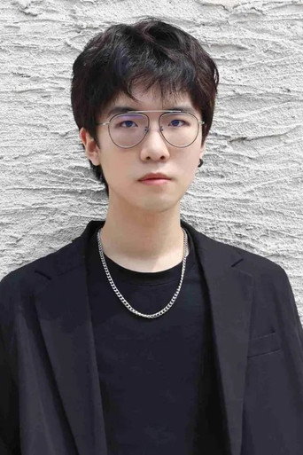 Ảnh của 吕思衡