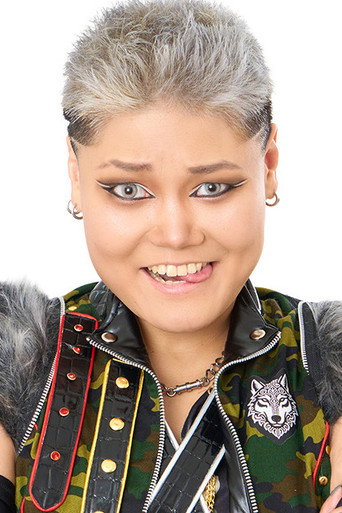 Ảnh của CHIAKI
